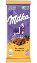 Шоколад молочный Milka с цельным миндалем, 80г