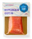 Форель Знаем Плавали морская филе-кусок малосолёный охлаждённый, 200г