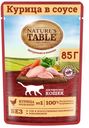 Влажный корм Nature's Table с курицей в соусе для кошек 85 г