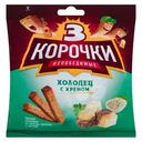 Сухарики Три корочки ржаные со вкусом холодец с хреном, 100г