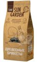 Брикеты Sun Garden древесноугольные, 1.8кг