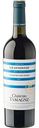 Вино Chateau Tamagne Krasnostop красное сухое 12 % алк., Россия, 0,75л