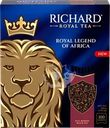 Чай черный RICHARD ROYAL Legend of Africa