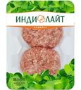 Бифштекс Индилайт из индейки рубленый охлажденный 200г