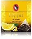 Чай черный «Принцесса Нури» с лимоном в пирамидках, 20х1.8 г