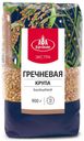 Крупа Гречневая Агро-Альянс Экстра элитная 900г
