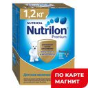 NUTRILON 4 Premium Молочко детс 12мес 1200г к/уп(Нутриция):6