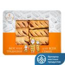 Слоеная трубочка BAKERY STORY фруктовая Абрикосик 500г