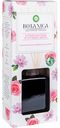 Ароматический диффузор для дома Air Wick Botanica Алтайская роза и Луговые цветы, 80 мл