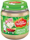 Пюре Сады Придонья Цветная капуста, с 4 месяцев, 120 г