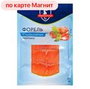 МИРАМАР Форель ломтики б/кож сл/сол, 100г 