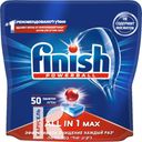 Средство для ПММ FINISH POWERBALL all In 1 max  бесфосфатное 50шт