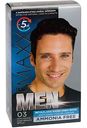 Крем-краска для волос мужская Maxx Deluxe Men 3.0 темно-коричневый, 80 мл