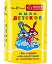 Мыло туалетное детское Невская Косметика, 90 г