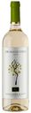 Вино Aromas de Chile Sauvignon Blanc белое сухое 13% 0,75 л Чили