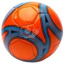 Игрушка Unic Toys Мяч 14см в ассортименте 1шт.