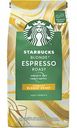 Кофе в зёрнах Starbucks Blonde Espresso светлая обжарка, 200 г