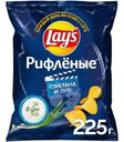 Чипсы картофельные Lay's Рифленые Сметана и лук 225г