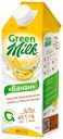 Напиток соевый Green Milk со вкусом банана 1 %, 750 мл