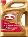 Масло моторное SINTEC Platinum 7000 5W-30 A3/B4 SL/CF, синтетическое