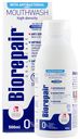 Ополаскиватель д/полости рта Biorepair Antibacterial 500мл
