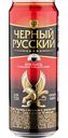 Напиток слабоалкогольный Черный Русский с коньяком и вкусом кофе 7,2 % алк., Россия, 0,45 л