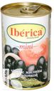 Маслины IBERICA черные с косточкой 300г 