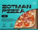 Пицца Zotman Ice Баварская мясная 465г
