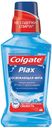 Ополаскиватель для полости рта «Освежающая мята» Colgate Plax, 250 мл