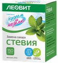 Стевия Леовит Худеем за неделю натуральная в таблетках 37,5 г