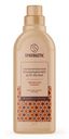Кондиционер для белья Synergetic Black Rose & Vanilla парфюмированный концентрированный, 750мл