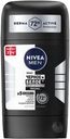 Антиперспирант Nivea Men Черное и Белое Невидимый Original стик 50мл