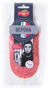 Колбаса сыровяленая «Мясницкий ряд» Верона нарезка, 90 г