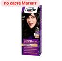 Крем-краска для волос PALETTE®, Стойкая N1 Чёрный