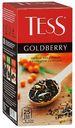 Чай черный Tess Goldberry в пакетиках 1,5 г х 25 шт