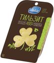 Сыр Valio полутвердый Тильзитер 45%, 120 г