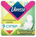 Прокладки гигиенические Libresse Natural Care Ultra Super, 9 шт.