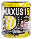 Презервативы рельефные Maxus Special, 15 шт.