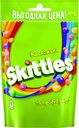 Конфеты жевательные Skittles «Кисломикс», 100 г