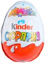 Шоколадное яйцо Kinder Сюрприз 20 г