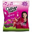 Мармелад Сигмамарм экструдированный кусочки карандаша кислый со вкусом клубники 50г