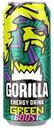 Напиток энергетический Gorilla Green Boost газированный 450мл