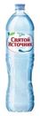 Вода Святой источник питьевая негазированная 1.5л