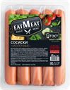 Сосиски EAT MEAT® Молочные ГОСТ, 400г