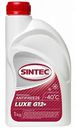 Антифриз SINTEC Luxe G12+, 1 кг