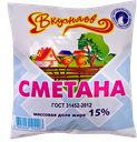 СМЕТАНА ВКУСНЯЕВ, 15% (Алабуга Соте), 430г