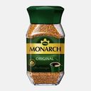 Растворимый кофе Ориджинал Monarch 160г