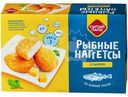 Наггетсы Сытый Папа рыбные с сыром из трески 250г