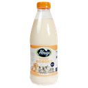 Молоко АВИДА топленое, 3,2%, 900мл