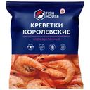 Креветки Fish House Королевские 500г